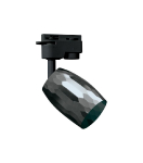 LED Sliežu gaismeklis SEZAM TRA / excl. GU10 / max 35W / melns / 5901477340833 :: LED Sliežu gaismekļi