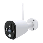Āra un iekštelpu kamera videonovērošanai Wi-Fi SMART CAMERA / COSMO Z1 TUYA smart / 2Mp 1080p / IP66 / 5901508315625 / 13-006  :: Videonovērošanas kameras