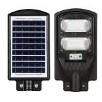 LED Ielas Laterna ar saules bateriju un kustības sensoru + tālvadības pulti / IP65 / 100W / 6400K / 984Lm / GRAND-100 / Horoz Electric / 8680985594361 :: Ielu laternas uz saules baterijas