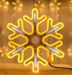 LED Ziemassvētku gaismeklis - sniegpārsla / Ziemassvētku dekors / WW - Silti balta + ZIBSPULDZES EFEKTS / 250V / 36 x 40 cm / 60 LED diodes / 2000509534745 / 19-599 :: LED Ziemassvētku dekors