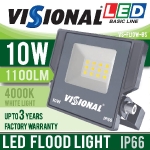 LED ĀRA PROŽEKTORS 10w VISIONAL BASIC Line / 1100lm / IP66 / 4000K / 4751027178482 / 03-475