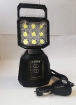 Epistar LED 27W  (9 diodes) pārnēsājamais lukturis  "VISIONAL"  12v/24v , 6000k/ IP68, / 04-017 :: Pārnēsājamie lukturi