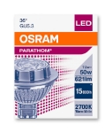 OSRAM LED spuldze MR16 / GU5.3 / 7.2W / 3000K / 621Lm / 36° / Silti balta / 4058075815575 / 20-1193 :: MR16 / G5.3  - 12V