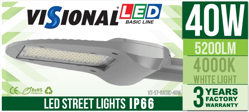 LED street lantern 40W / LED street lamp 40W / 5200Lm / 4000K - 840 / IP66 / PHILIPS LED diodes / 4751027178581 / 03-273