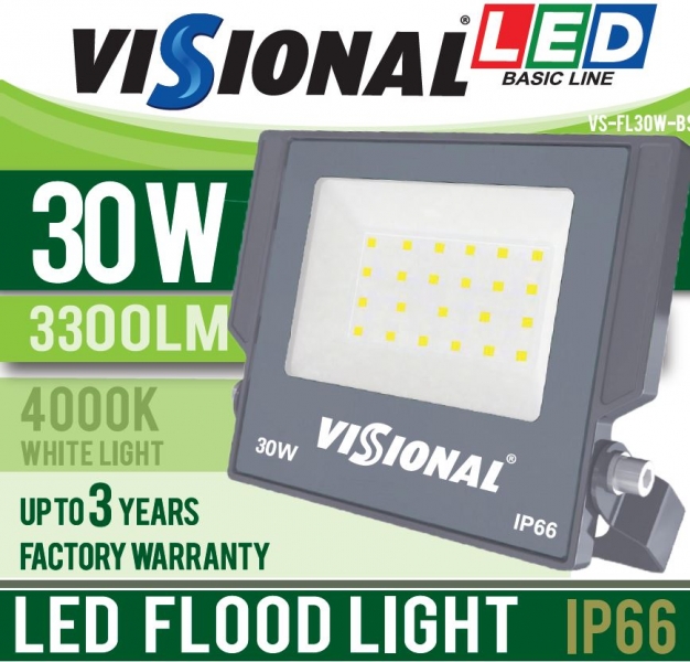 LED УЛИЧНЫЙ ПРОЖЕКТОР 30W VISIONAL BASIC Line / 3300lm / IP66 / 4000K / 4751027178505  / 03-477