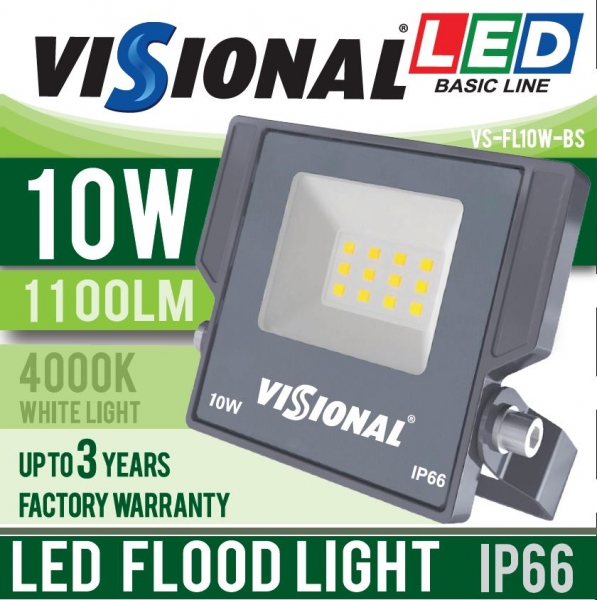 LED ĀRA PROŽEKTORS 10w VISIONAL BASIC Line / 1100lm / IP66 / 4000K / 4751027178482 / 03-475