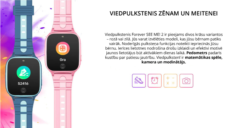 Forever Kids See Me 2 Детские умные часы с GPS / smart часы с голосовым вызовом, чатом и камерой / SIM-карта / GPS / LBS / Wi-Fi -отслеживание / IP67 - водонепроницаемые / 5900495908445