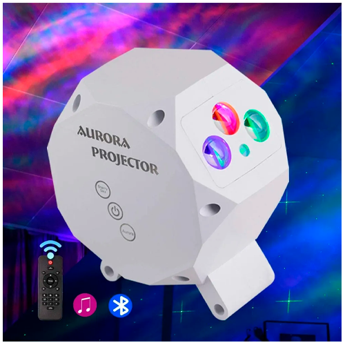 Projector with remote control for garden and house - starry sky, galaxy, space projection