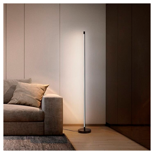 Floor lamp with remote control and music sensor