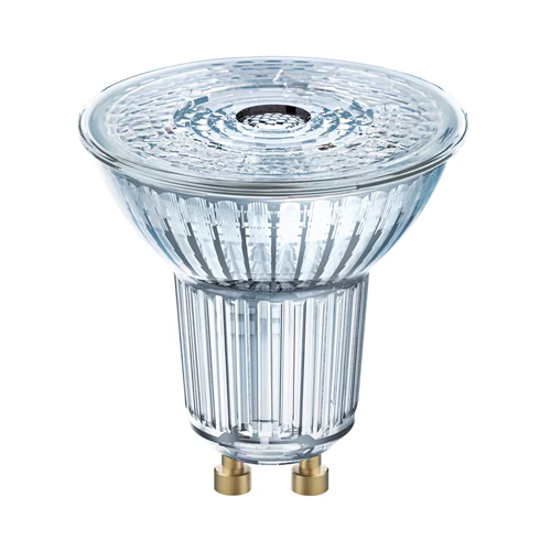 Комплект LED лампочек (2 шт.) GU10, 36°, 4.5Вт, 350лм, 2700K