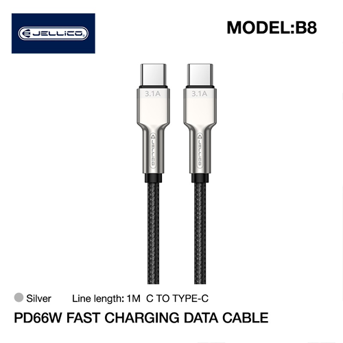 Ātrās uzlādes kabelis USB-C (Type-C) — USB-C (Type-C), 1m, 3,1А