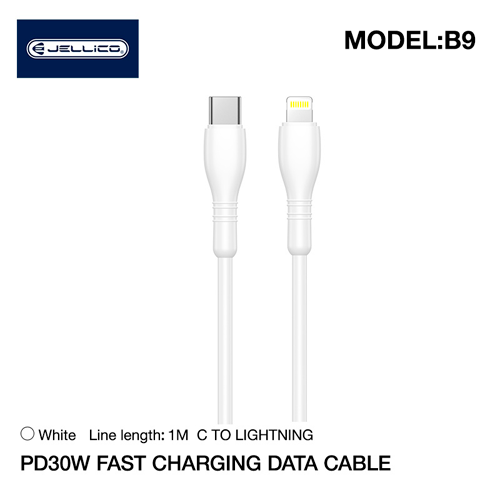 Кабель для быстрой зарядки iPhone Lightning — USB-C (Type-C), 1м, 3,1А