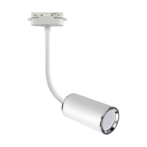 LED Pельсовый светильник MEGAN TRA 42, excl. GU10, max 35W, 1F