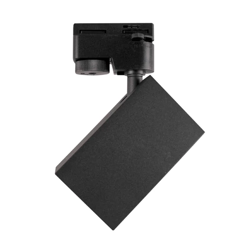 LED Rail light SQUARE, excl. GU10, max10W, 1F