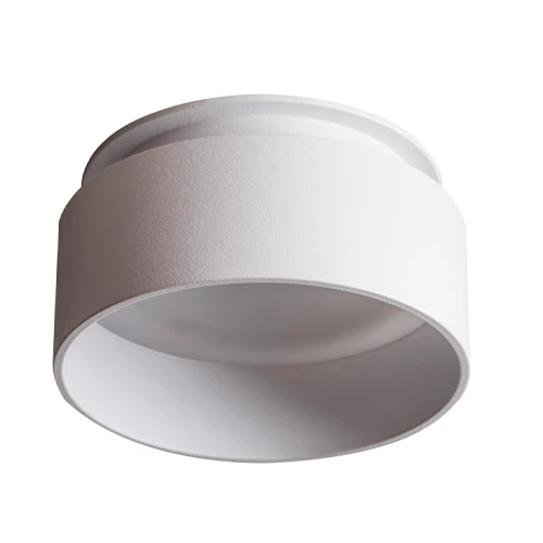 Built-in light GOVIK DSO-W, excl. MR16 or GU10, max 10W, IP20