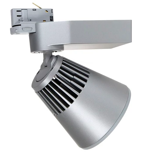 LED Rail light for meat products 3F, 52W, pink light LEAN TRIGGER