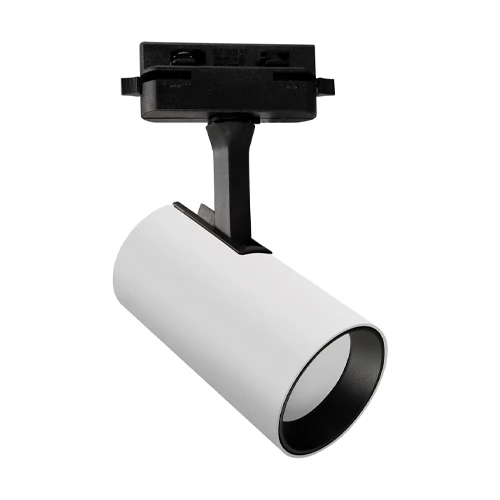 LED Track light LUTER TRA, excl. GU10, max 35W, 1F