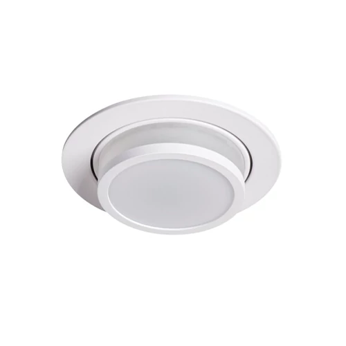 Built-in light AGEO DSO-W, excl. MR16 or GU10, max 10W, IP20