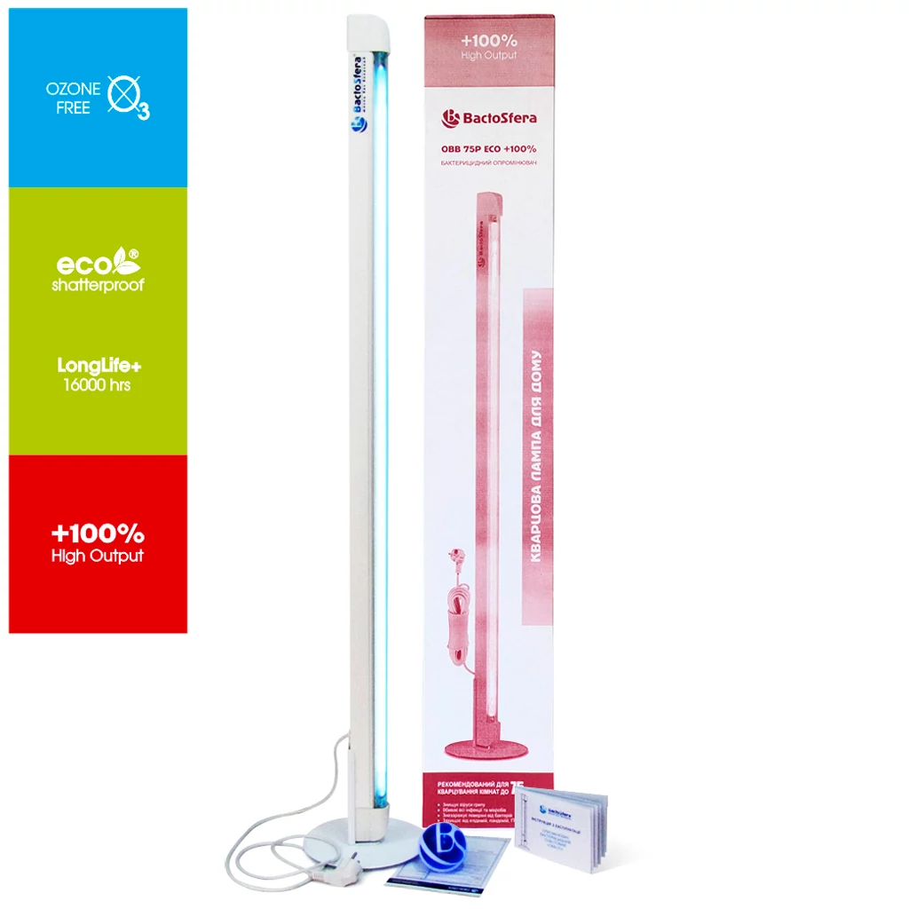 Bactericidal lamp OBB 75P ECO +100%