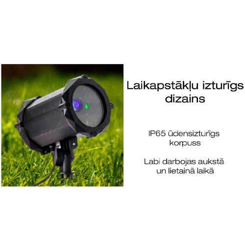 Влагозащищенный лазерный проектор с пультом для сада - проекция светлячков и северного сияния