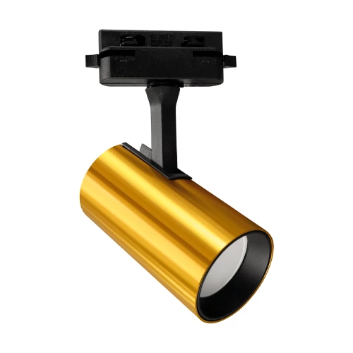 LED Track light LUTER TRA, excl. GU10, max 35W, 1F