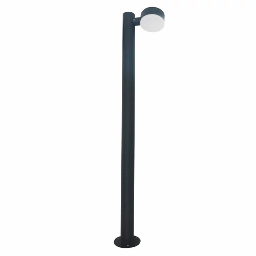 Street light bollard post PALE, 70cm, 10.5W, 4000K, IP54, IK07