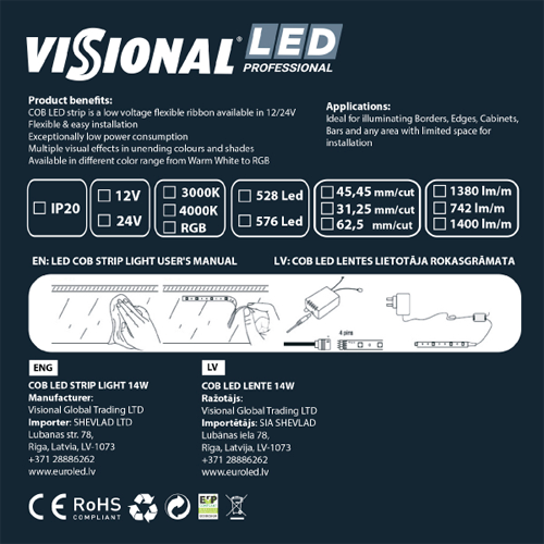 LED лента COB RGB, IP20, 12V, 14W