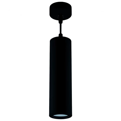 Surface hanging lamp WESPA