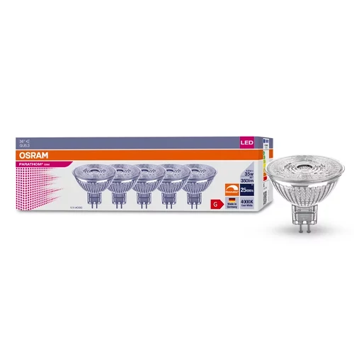 Комплект LED лампочек (5 шт.) MR16, 4.9W, 4000K