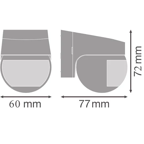 Infrared motion and twilight sensor 110°, 12m