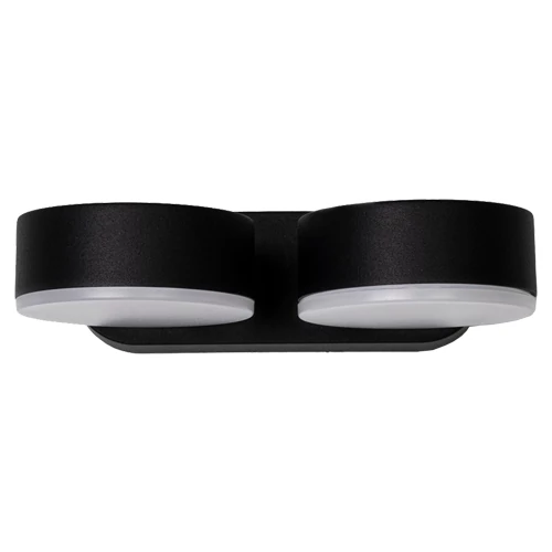 LED Fasādes gaismeklis PALE, 21W, 4000K, IP54, IK07