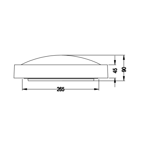 Ceiling lamp CLARIMO 18W, 3000K, IP44